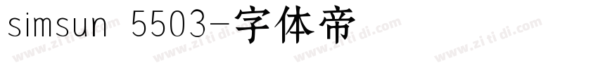 simsun 5503字体转换